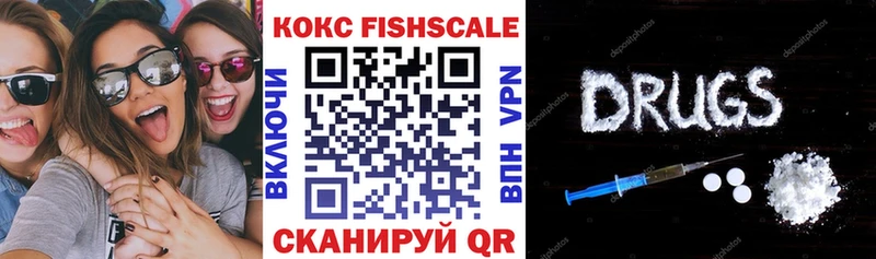 Как найти наркотики Нерехта СОЛЬ  omg ССЫЛКА  МЕФ  МЕТАМФЕТАМИН 