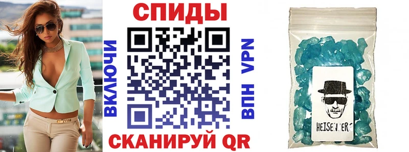 кракен вход  Нерехта  АМФ 98%  купить  