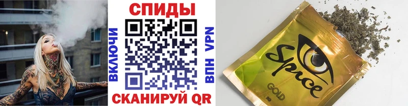 Бутират оксибутират  наркота  ОМГ ОМГ как зайти  Нерехта 