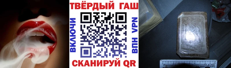 KRAKEN ТОР  Нерехта  Гашиш 40% ТГК 