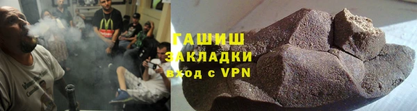 стафф Алексеевка