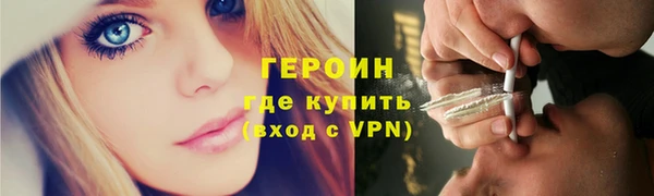 марихуана Абдулино