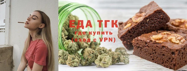 марихуана Абдулино