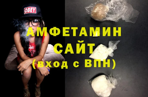 марихуана Абдулино