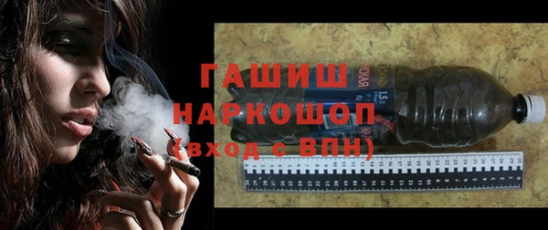 марихуана Абдулино