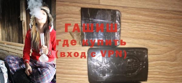 марихуана Абдулино