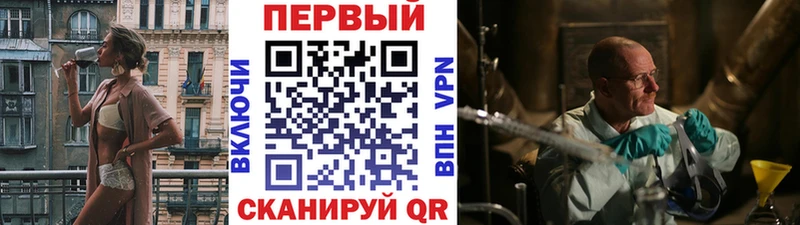 кракен ссылки  Нерехта  МЕТАМФЕТАМИН пудра 