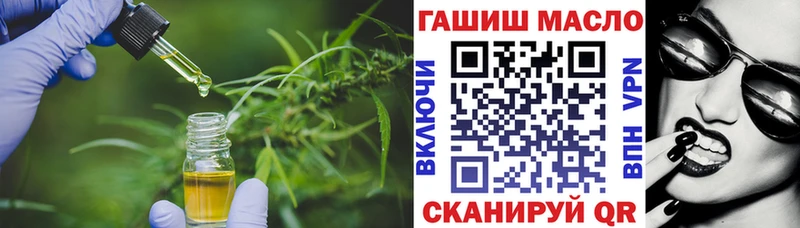 где продают наркотики  Нерехта  OMG ONION  Дистиллят ТГК концентрат 